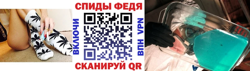 Амфетамин Розовый Череповец