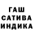 Метадон мёд Charito Luna