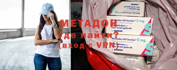 твердый Богородицк
