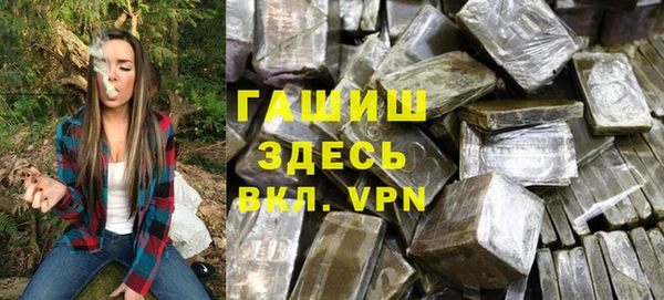 твердый Богородицк