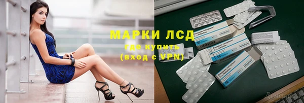 твердый Богородицк