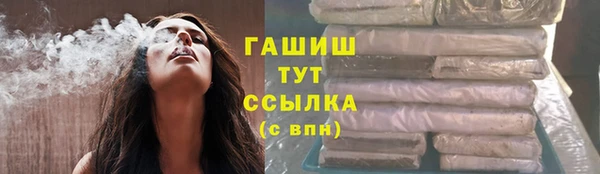 твердый Богородицк