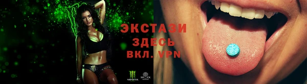 твердый Богородицк