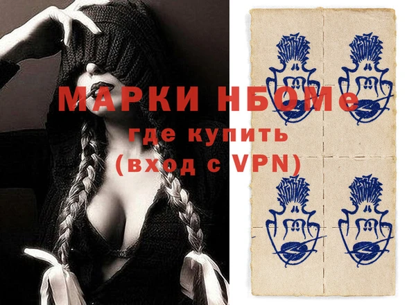 твердый Богородицк