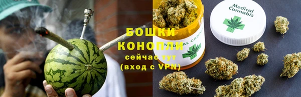 мет Богородск